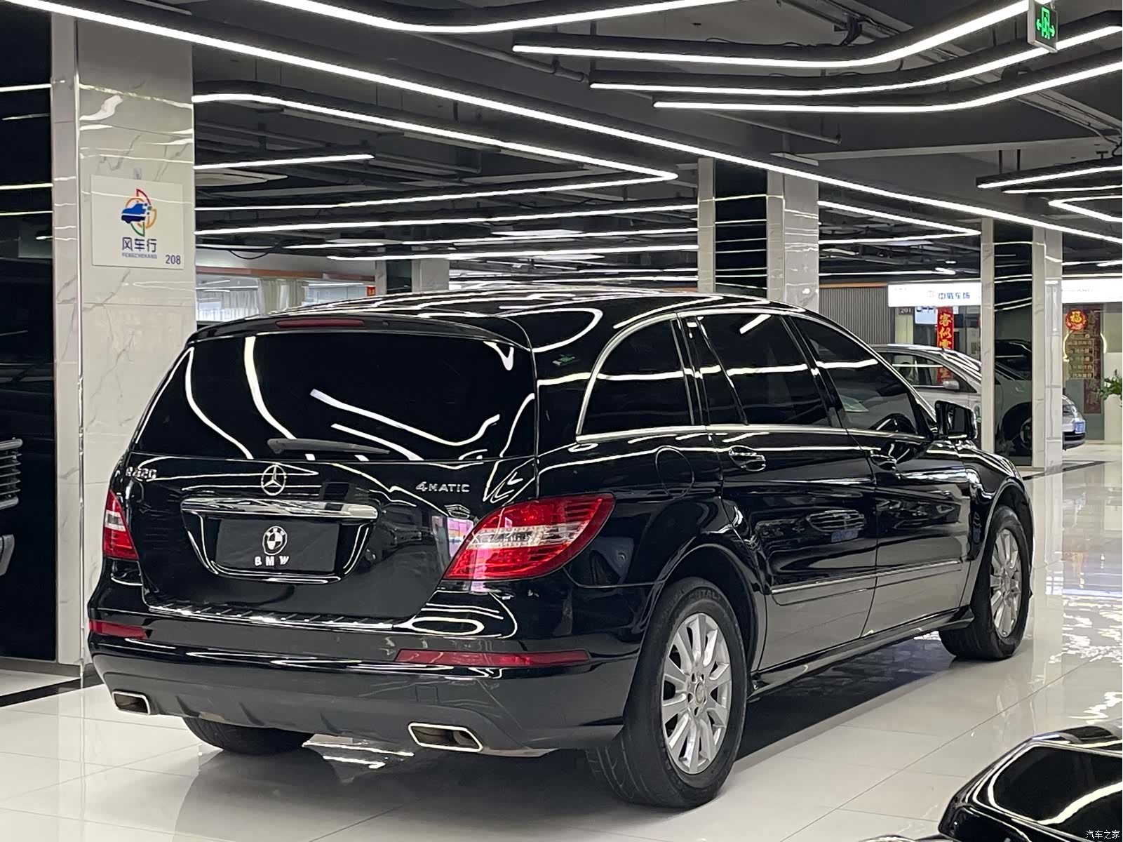 Mercedes-Benz R-Class, 2017 4
