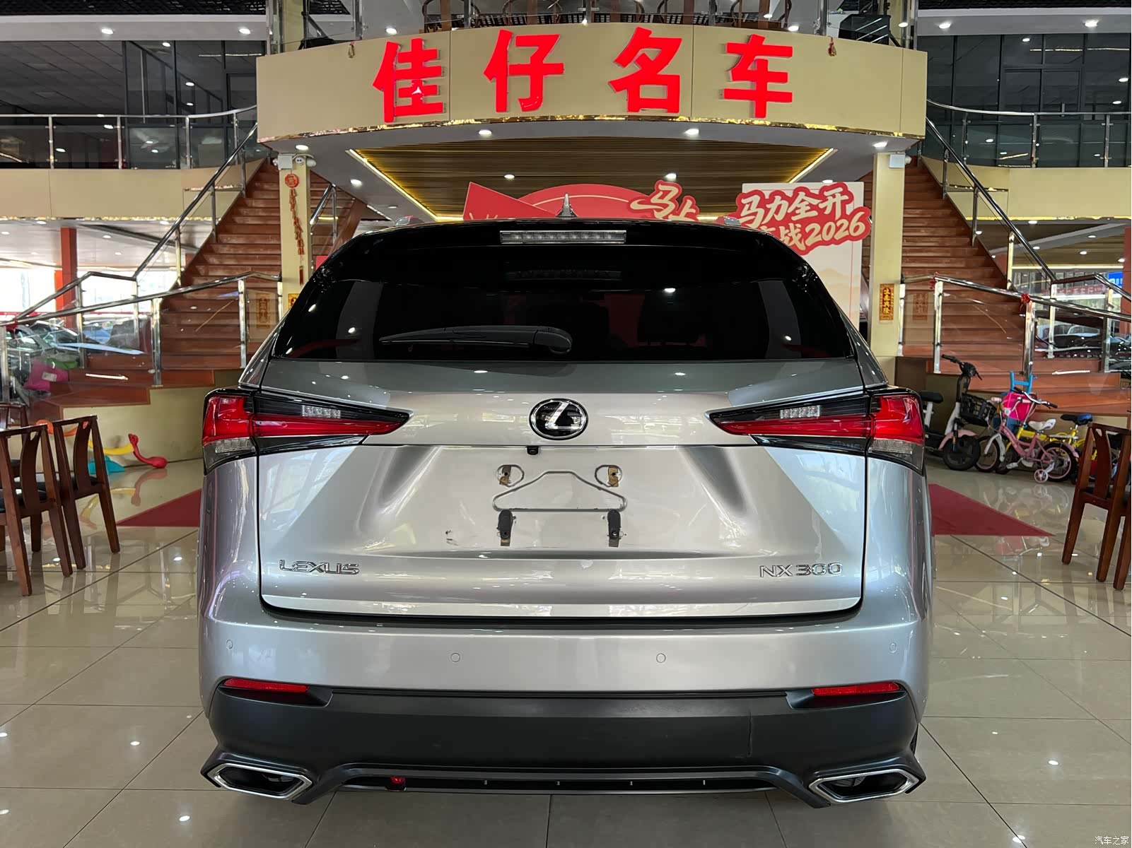 Lexus NX, 2017 4