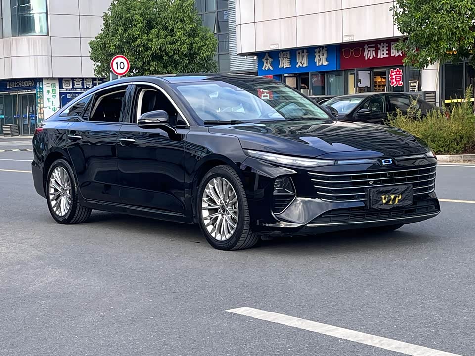 Besturn B70