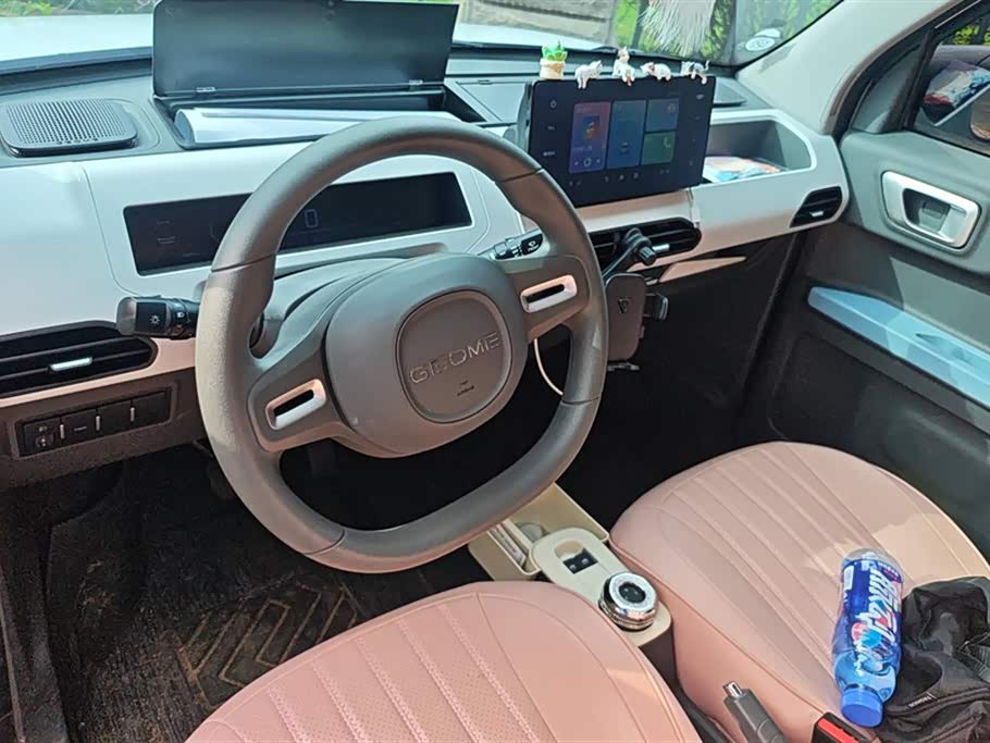 Geely Galaxy panda Geely Galaxy panda