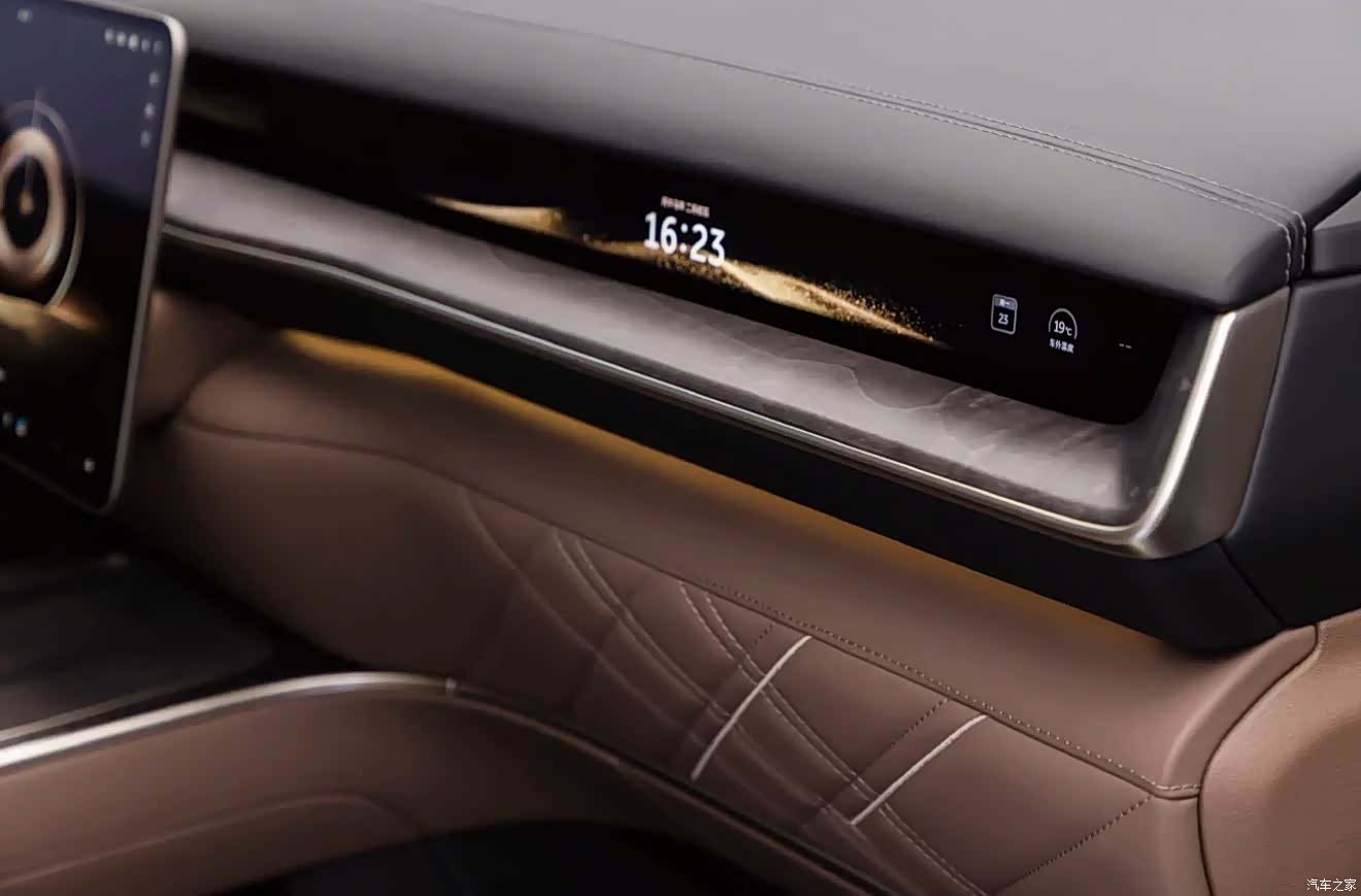 NIO ES9, 2026 19