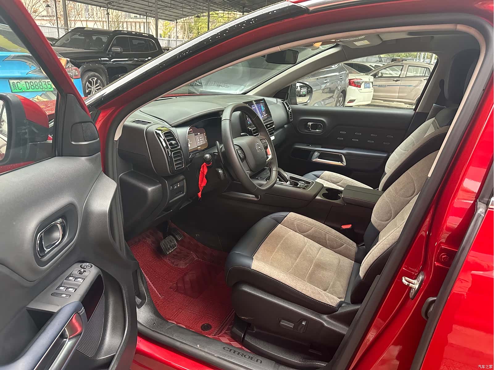 Citroen C5 Aircross, 2023 10