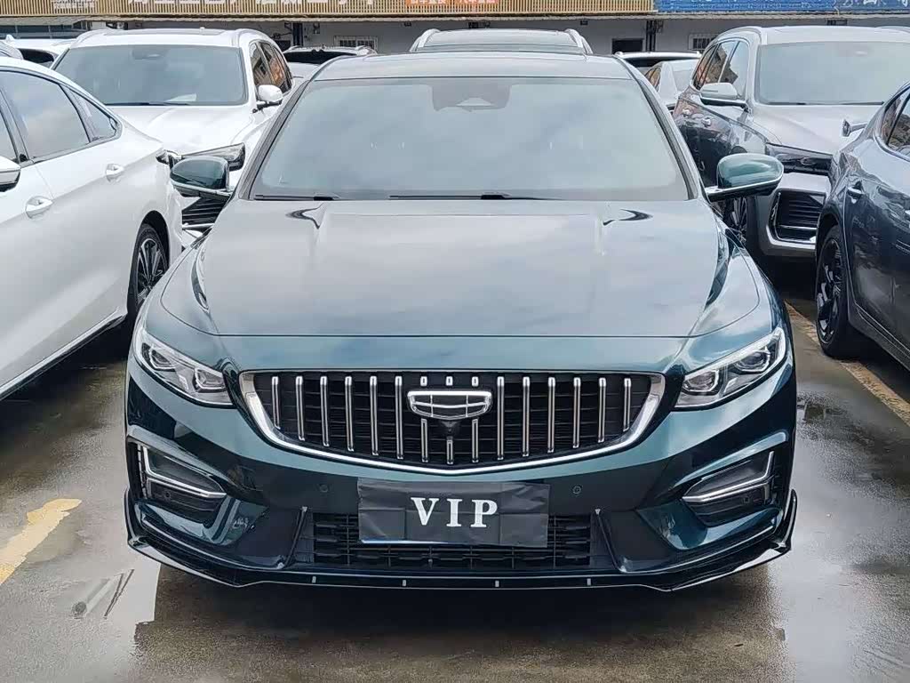 Geely Preface