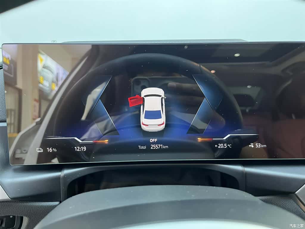 BMW i3, 2024 12