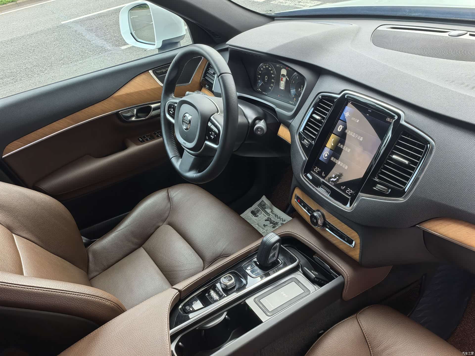 Volvo XC90, 2021 8