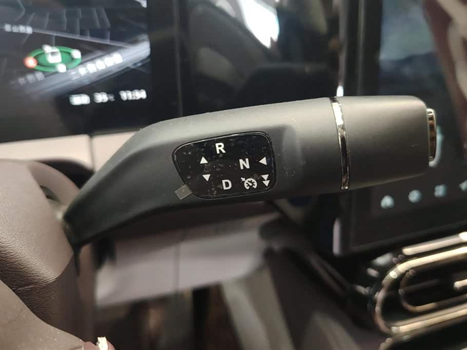 Leapmotor C11 Leapmotor C11