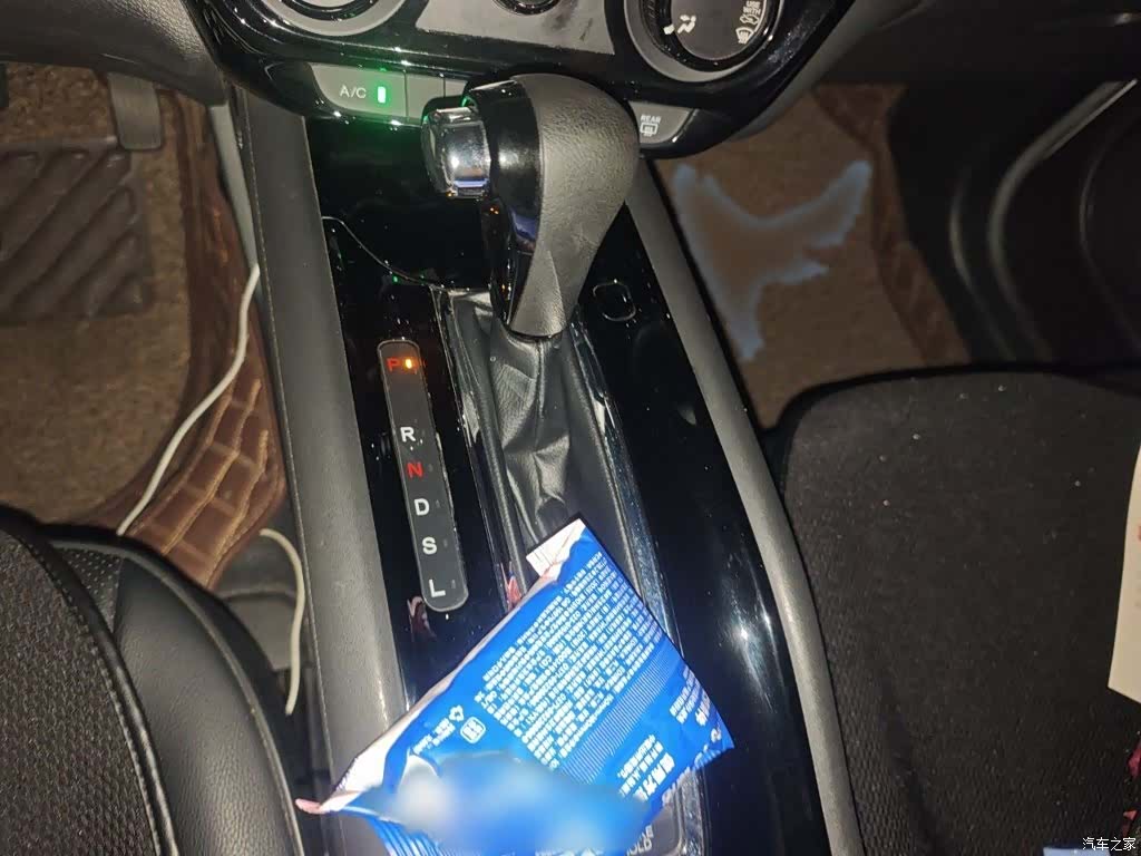 Honda Vezel, 2016 7