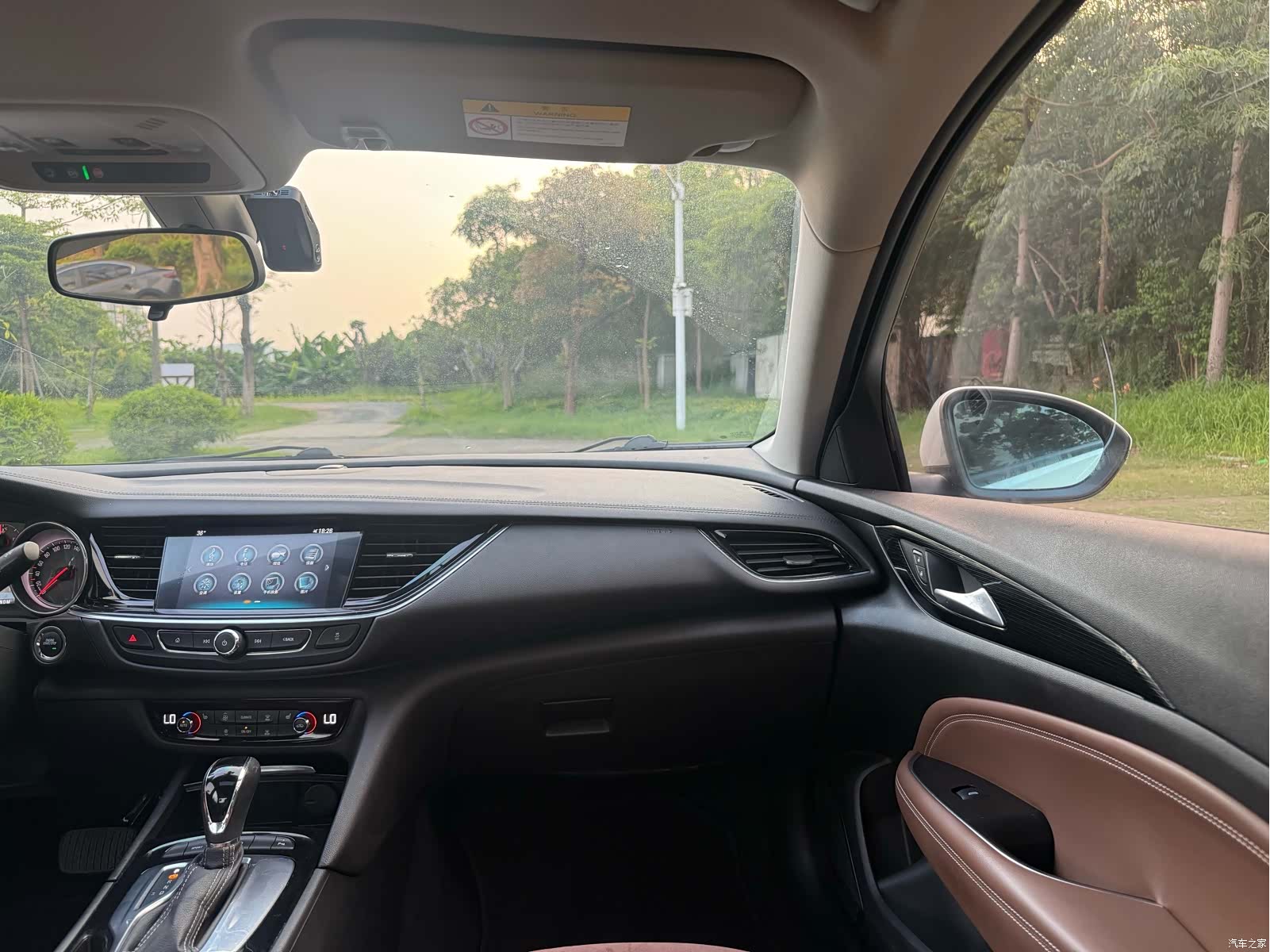 Buick Regal, 2019 12