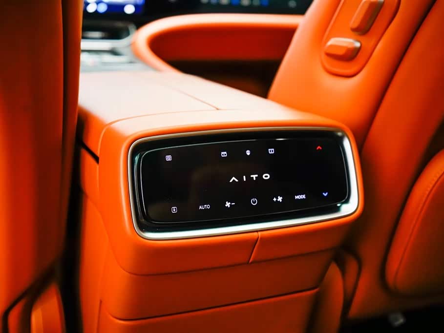 AITO Ask the world M9