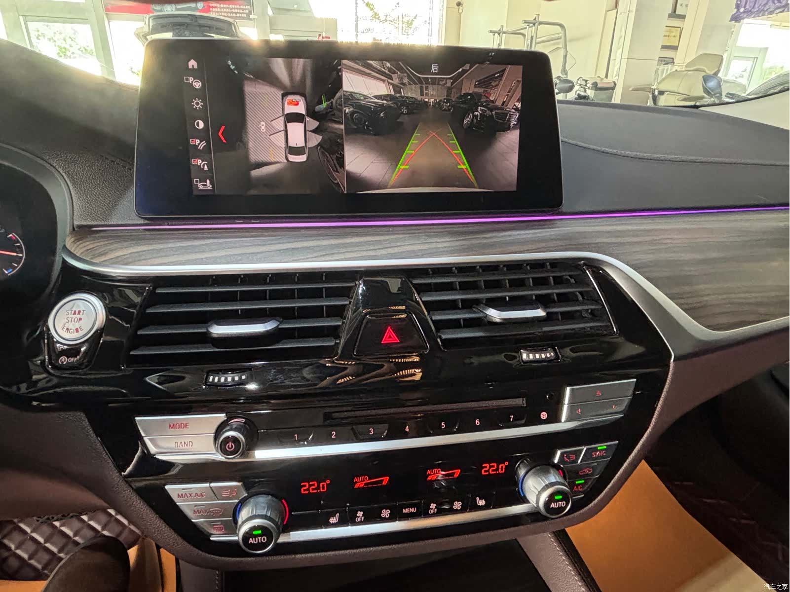 BMW 5 Series, 2019 9