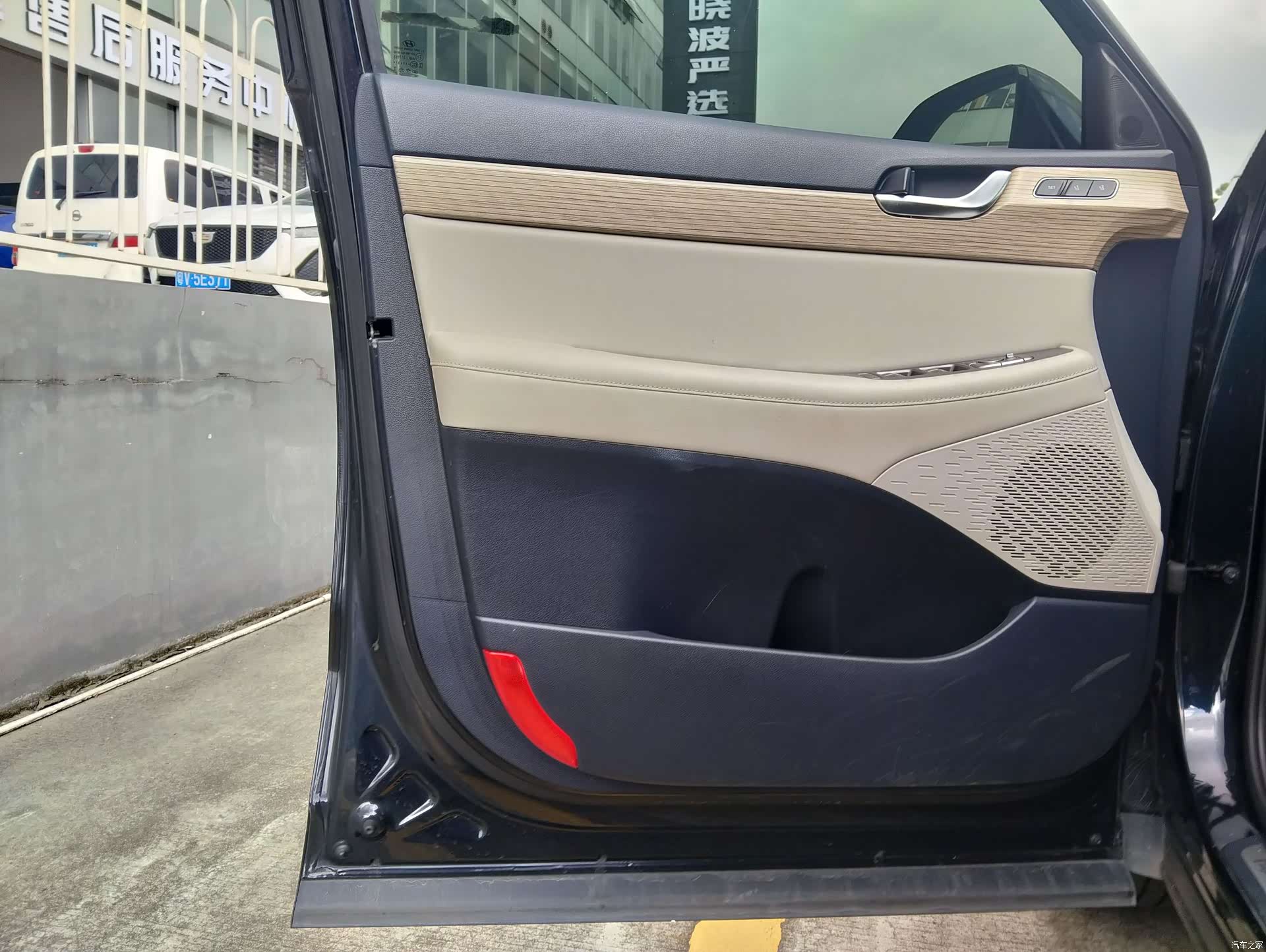 Hyundai Palisade, 2021 15