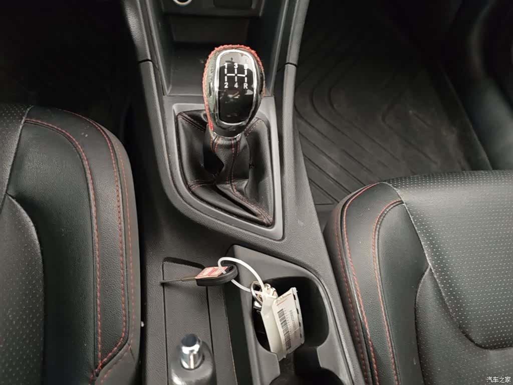 Chery 5, 2018 14