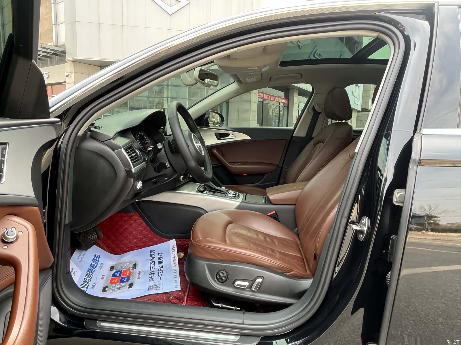 Audi A6L, 2016 13
