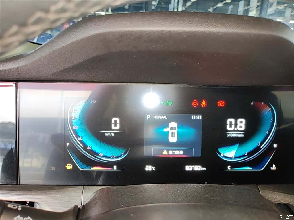 Changan CS55, 2021 12