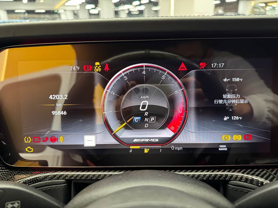 Mercedes-Benz G-class AMG