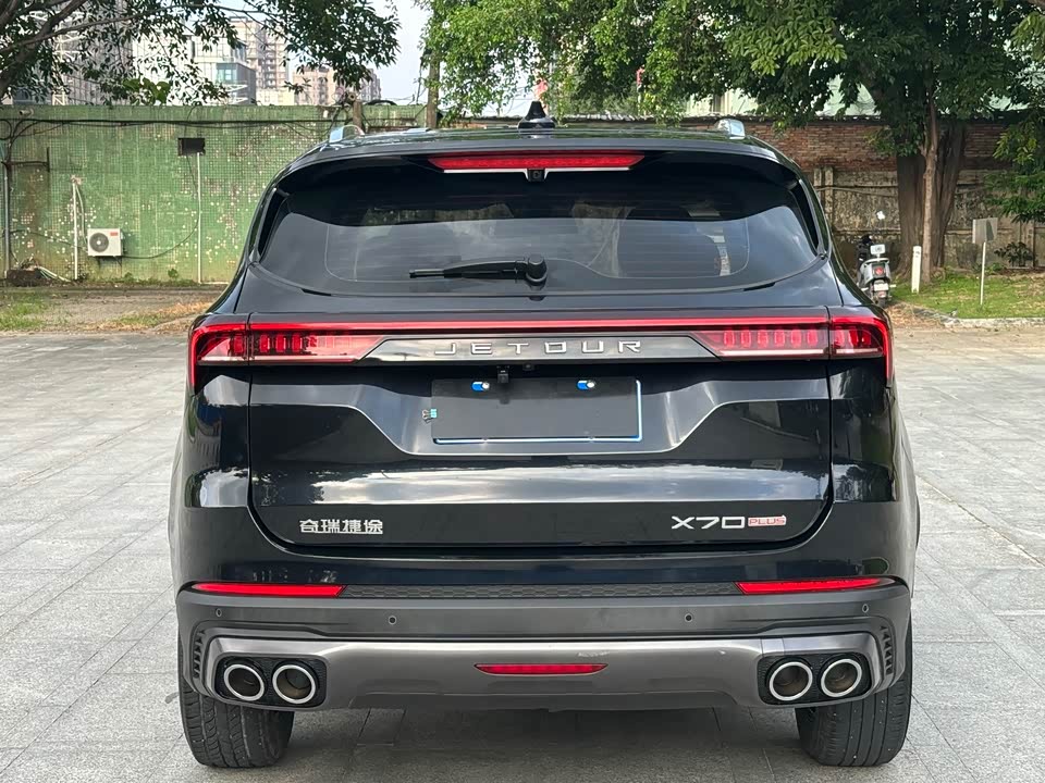 Jetour X70 PLUS