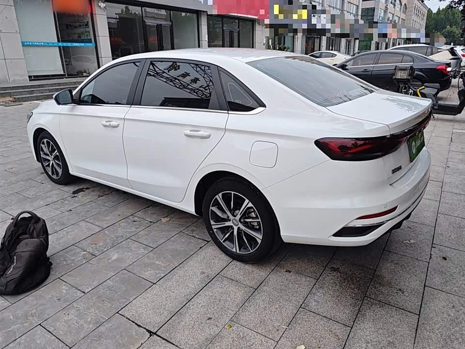 Geely Emgrand