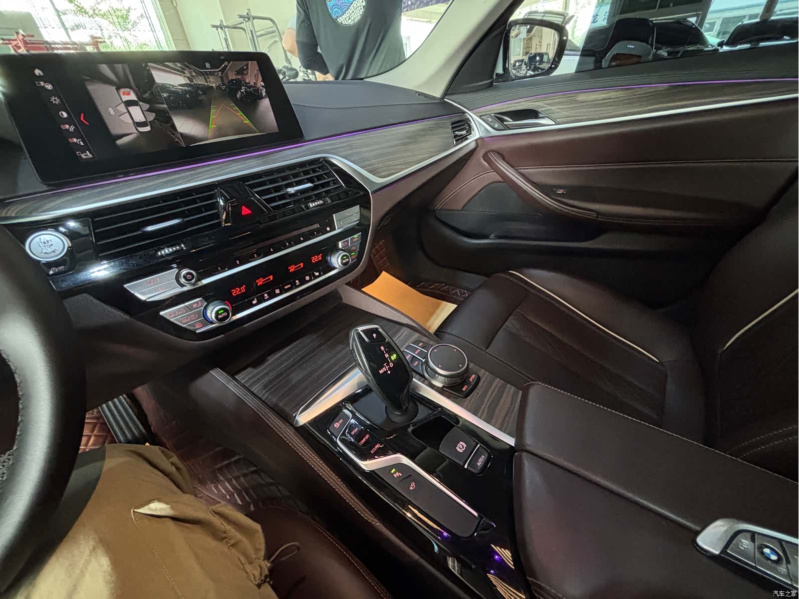 BMW 5 Series, 2019 10
