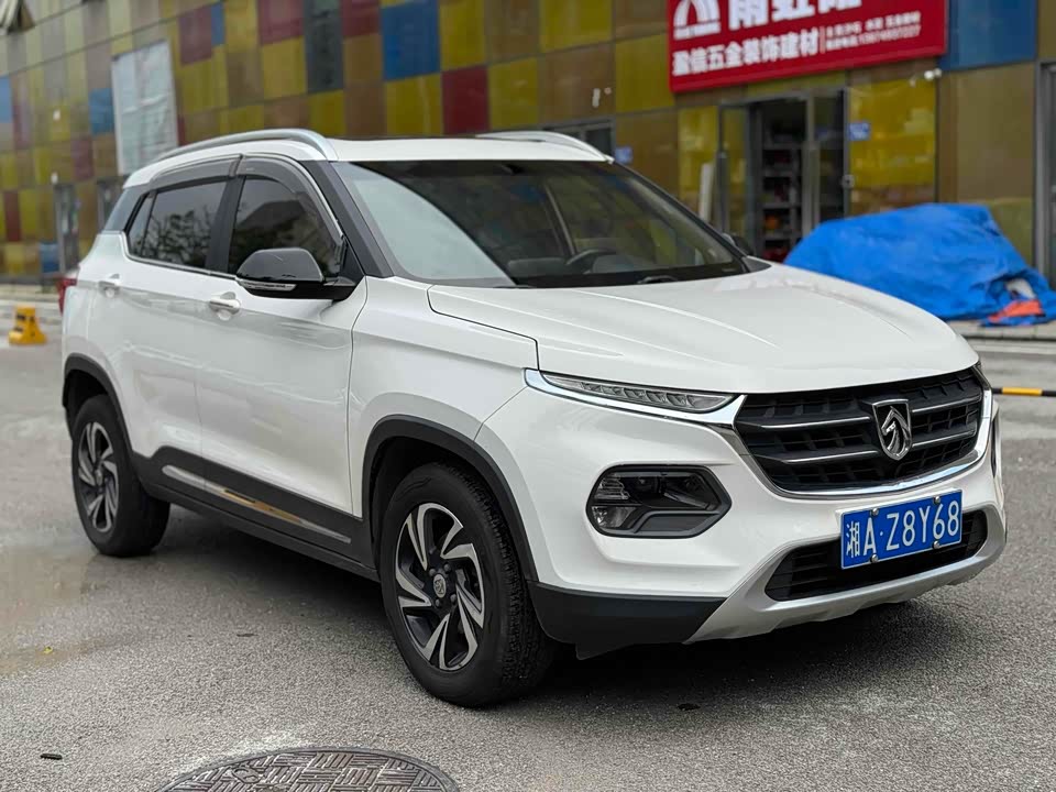 Baoding 510 Baoding 510