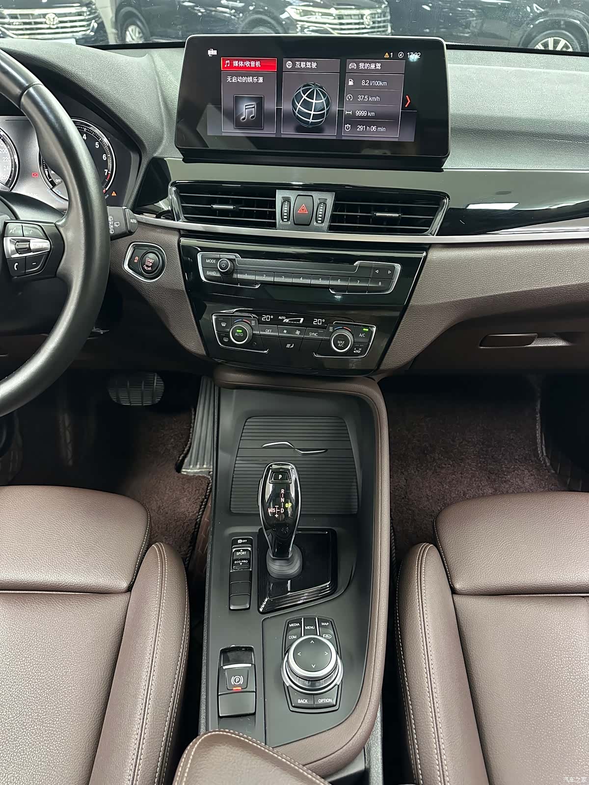 BMW X1, 2021 14