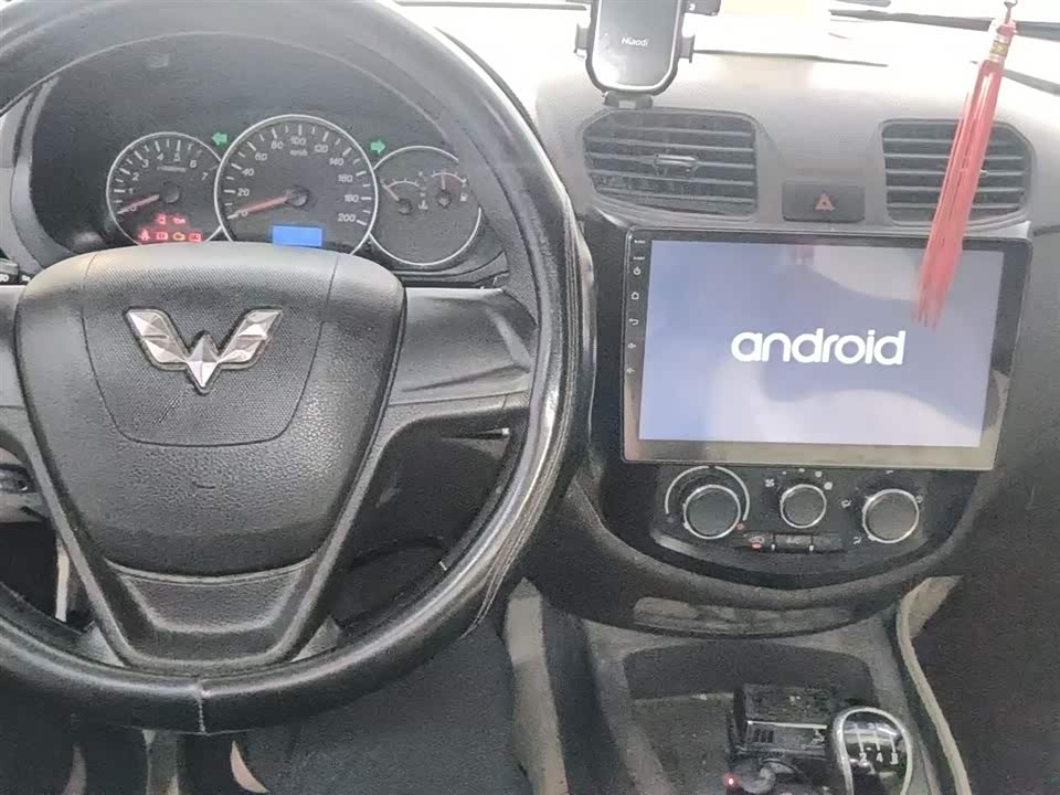 Wuling Wuling Hongguang