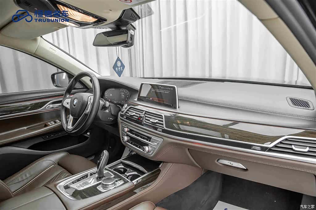 BMW 7 Series, 2019 14