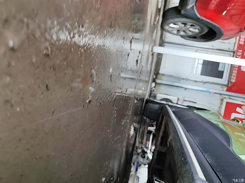 Landwind X7, 2016 21
