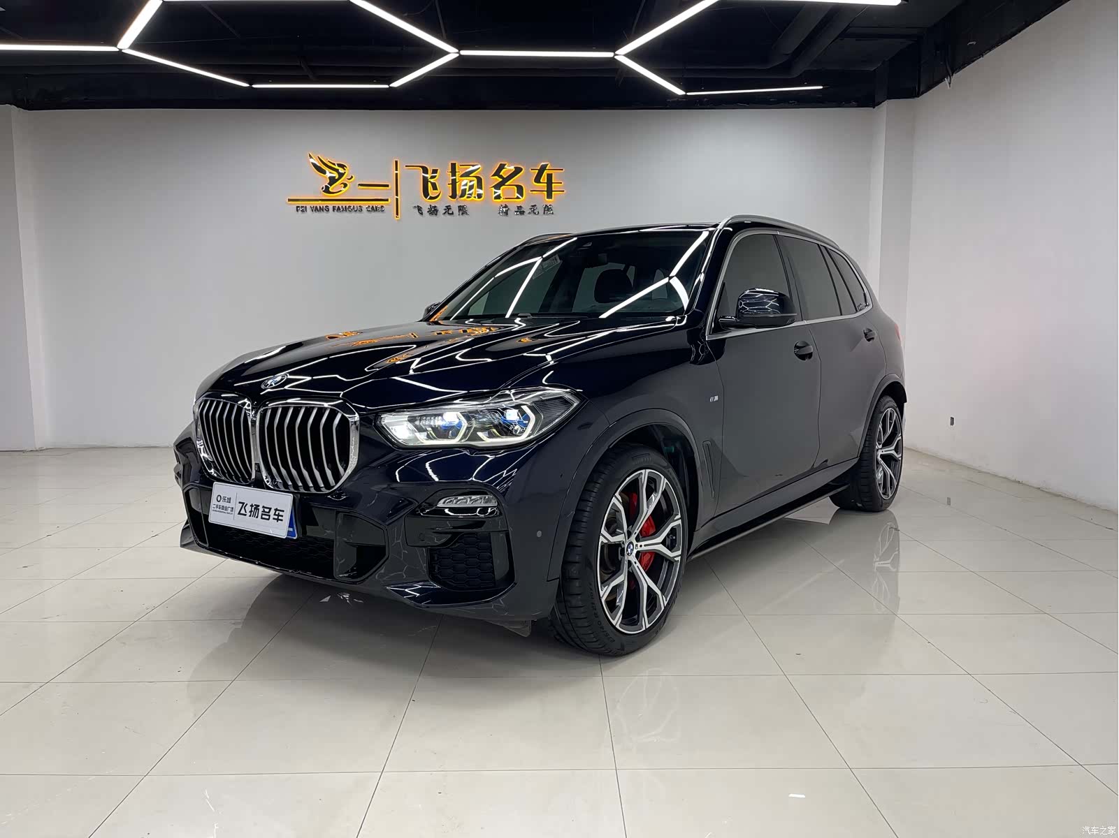 BMW X5, 2019 1