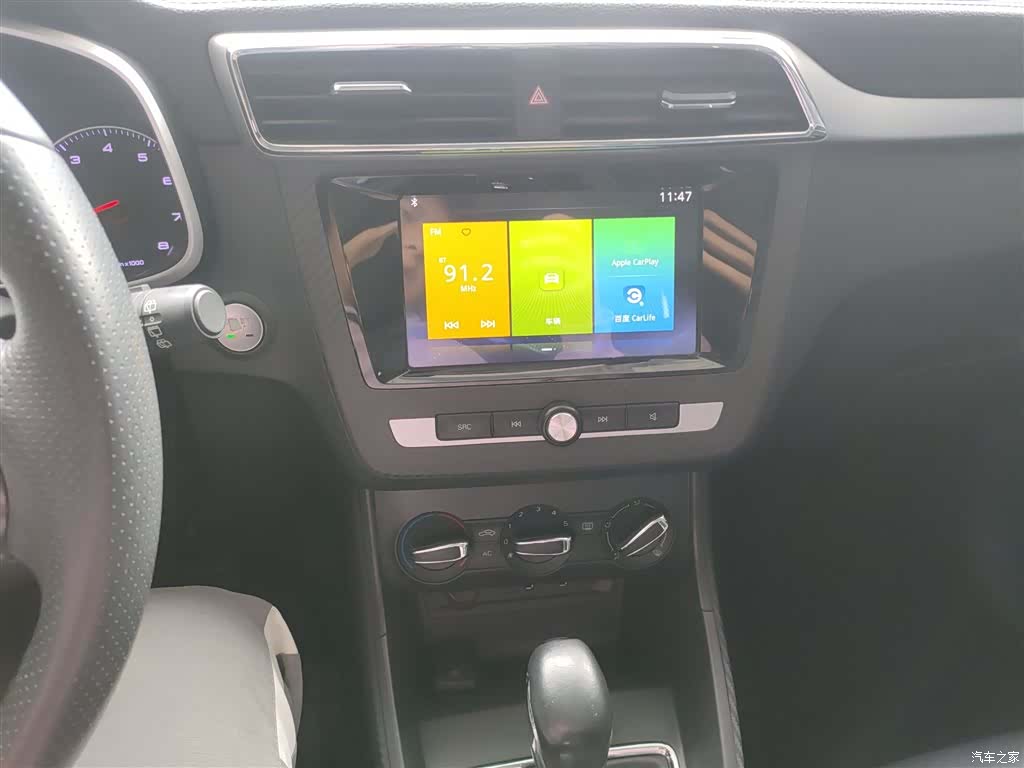 MG ZS, 2017 13