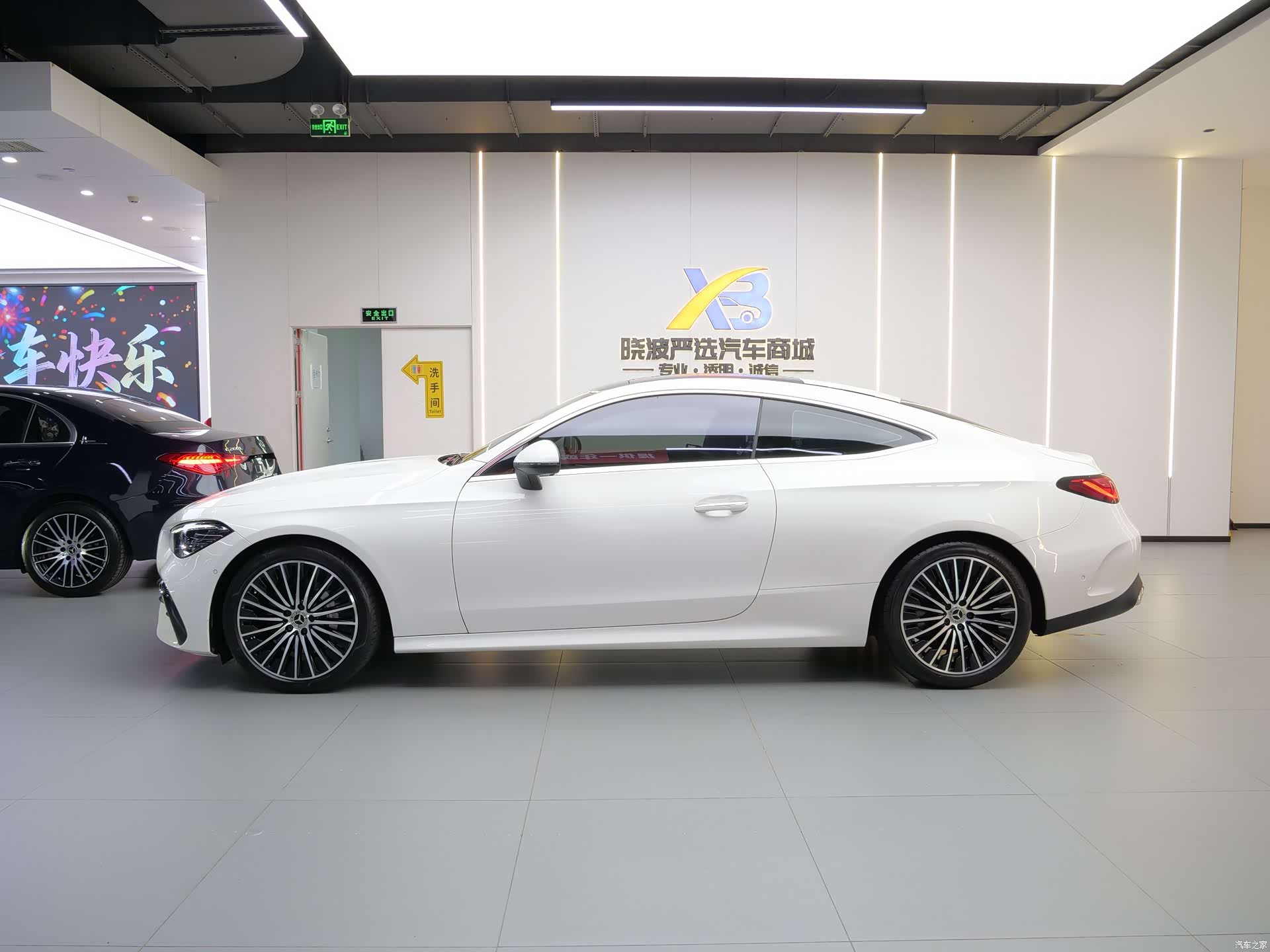 Mercedes-Benz CLE, 2024 4