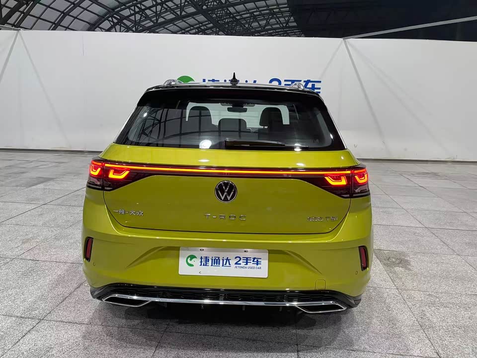 Volkswagen T-ROC exploring Songs