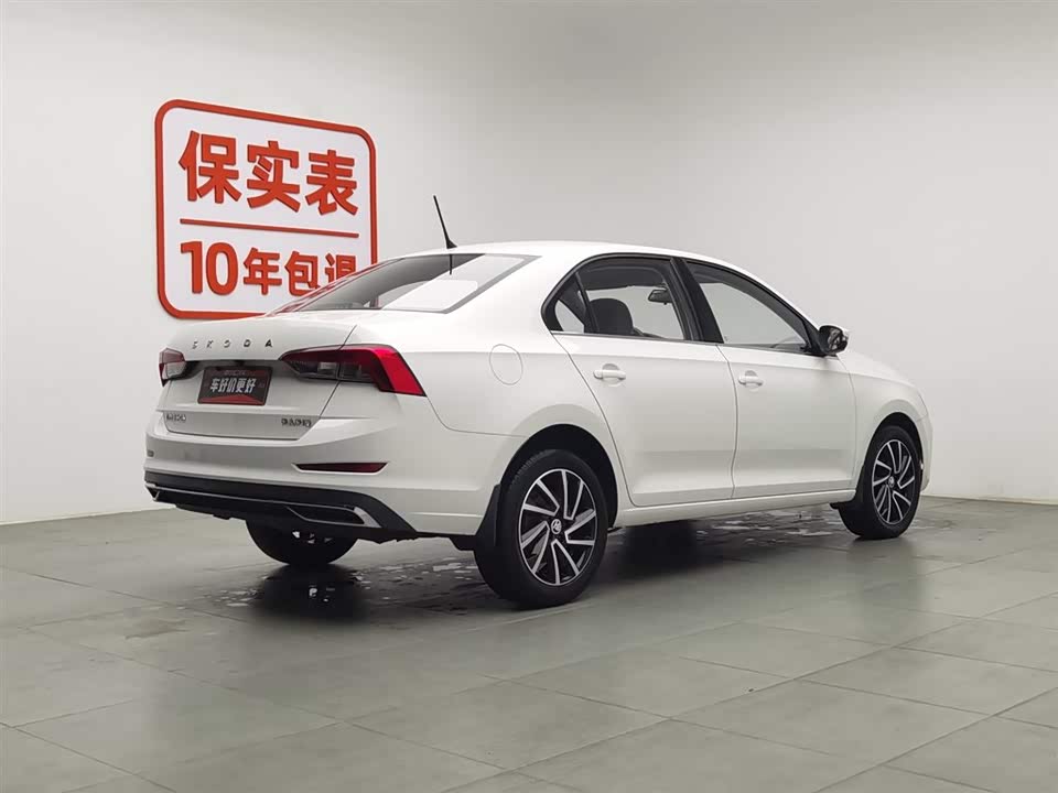 Skoda Xin Rui