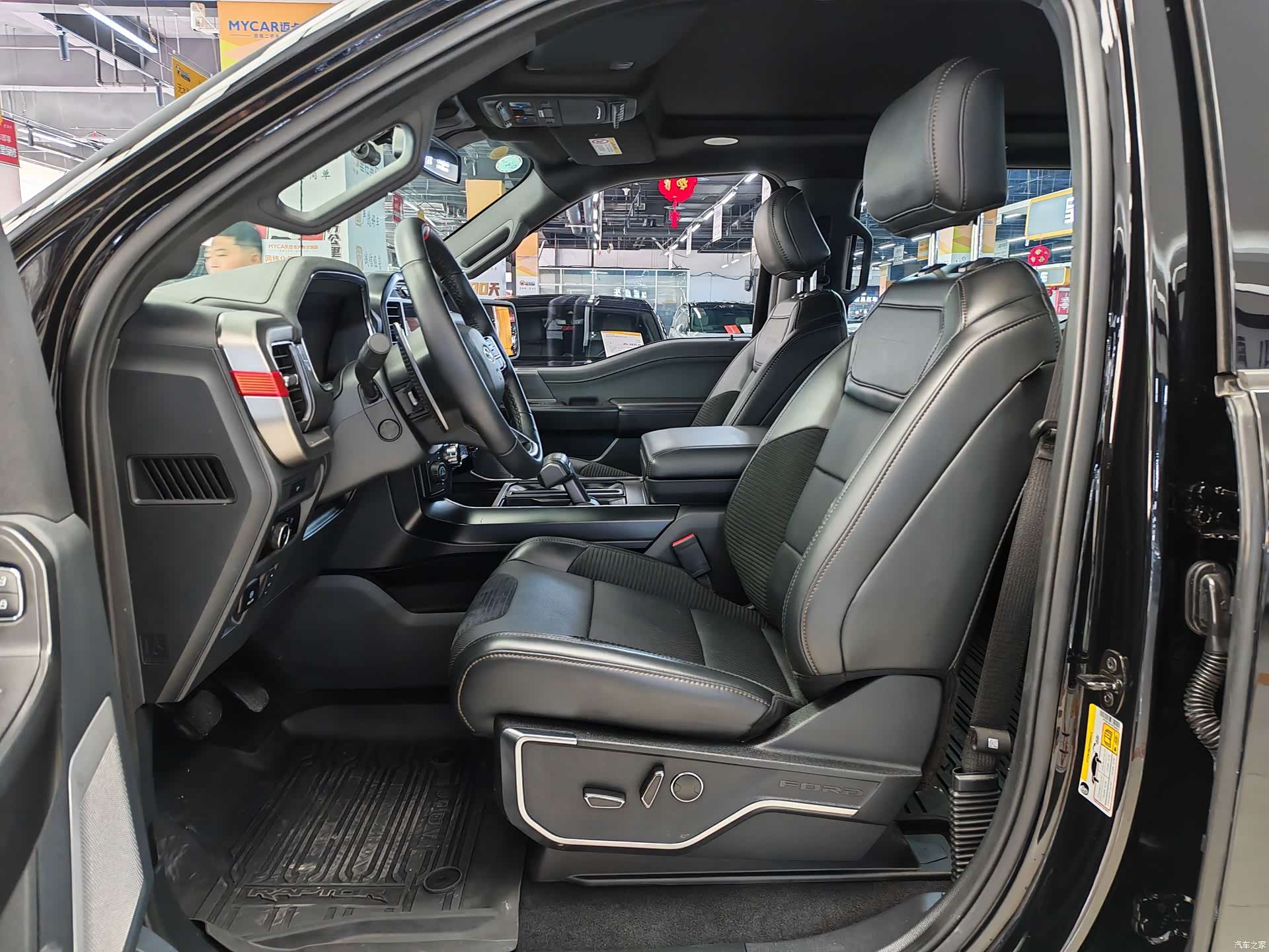 Ford F-150, 2024 7