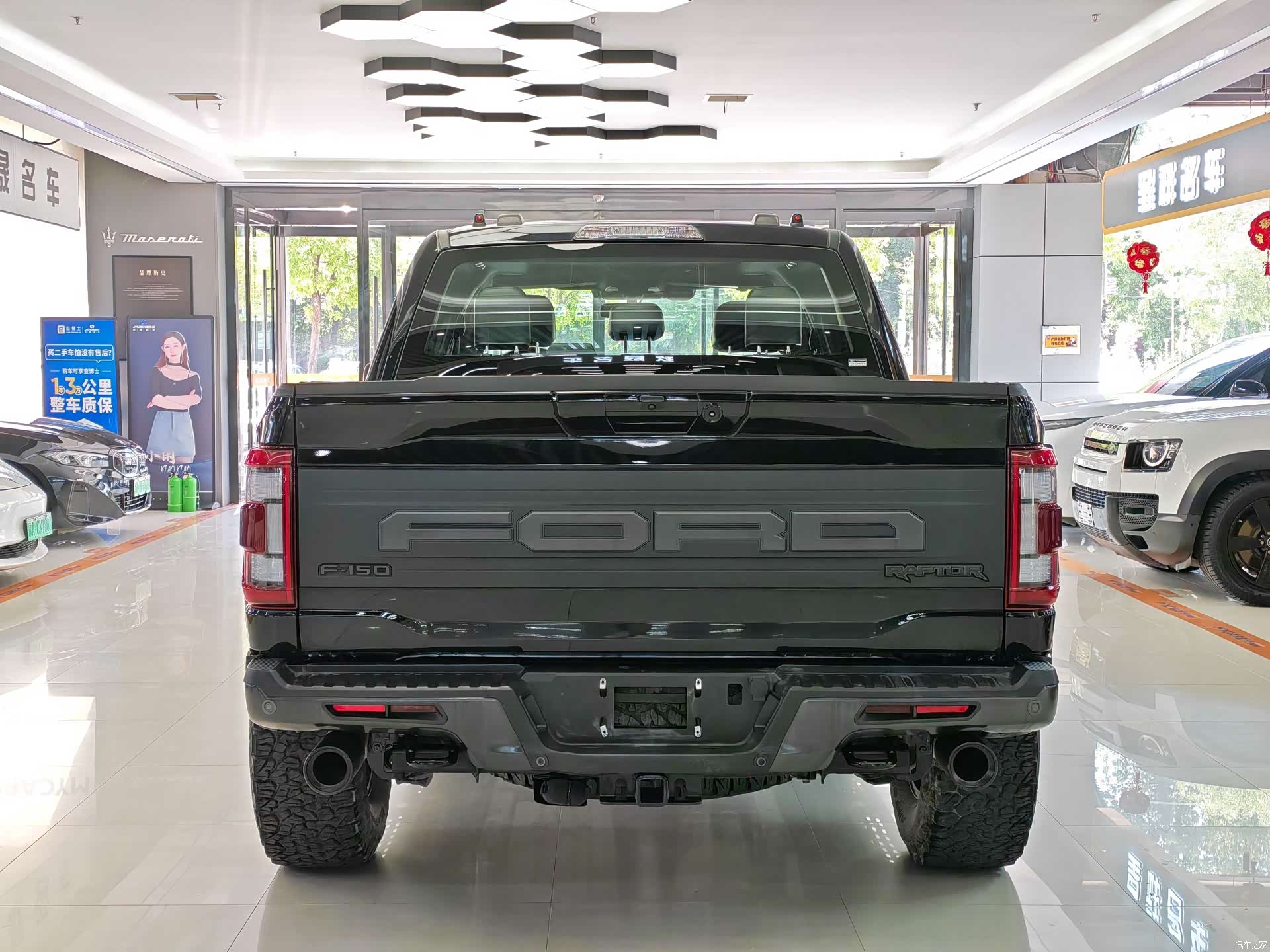 Ford F-150, 2024 все фото