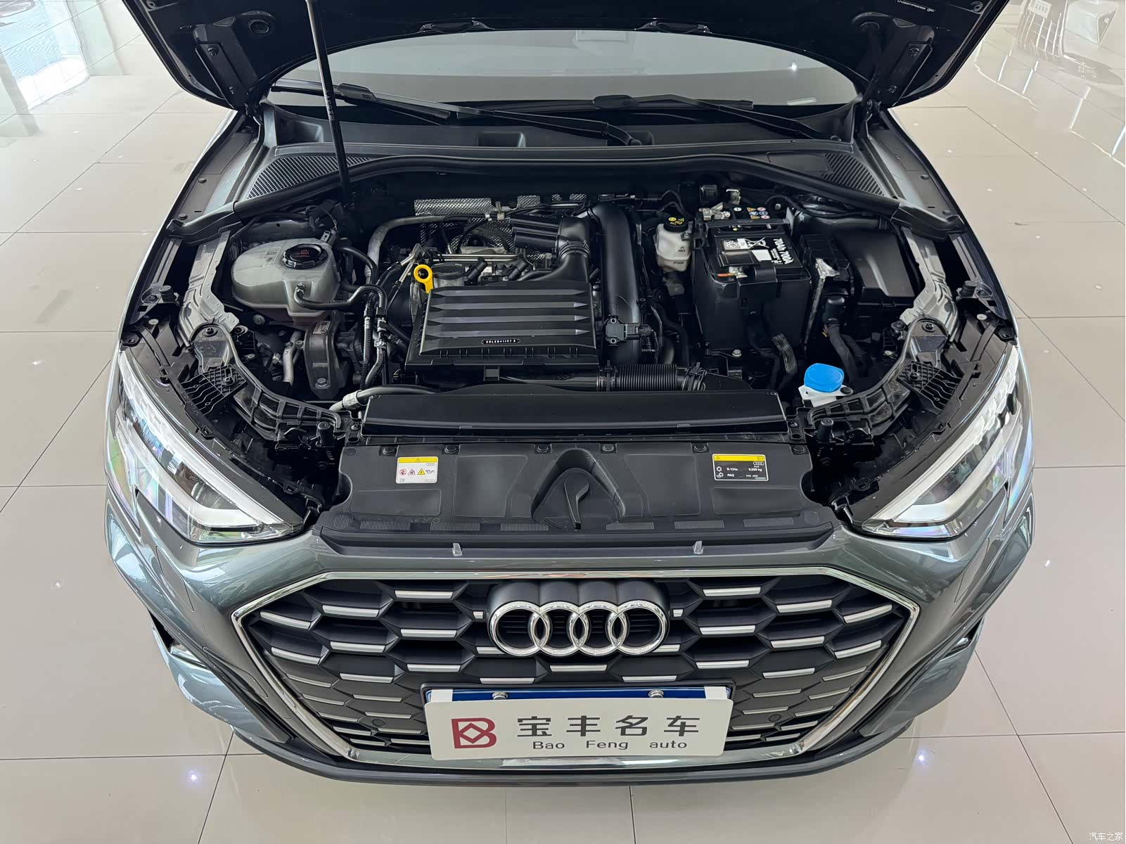 Audi A3, 2024 16