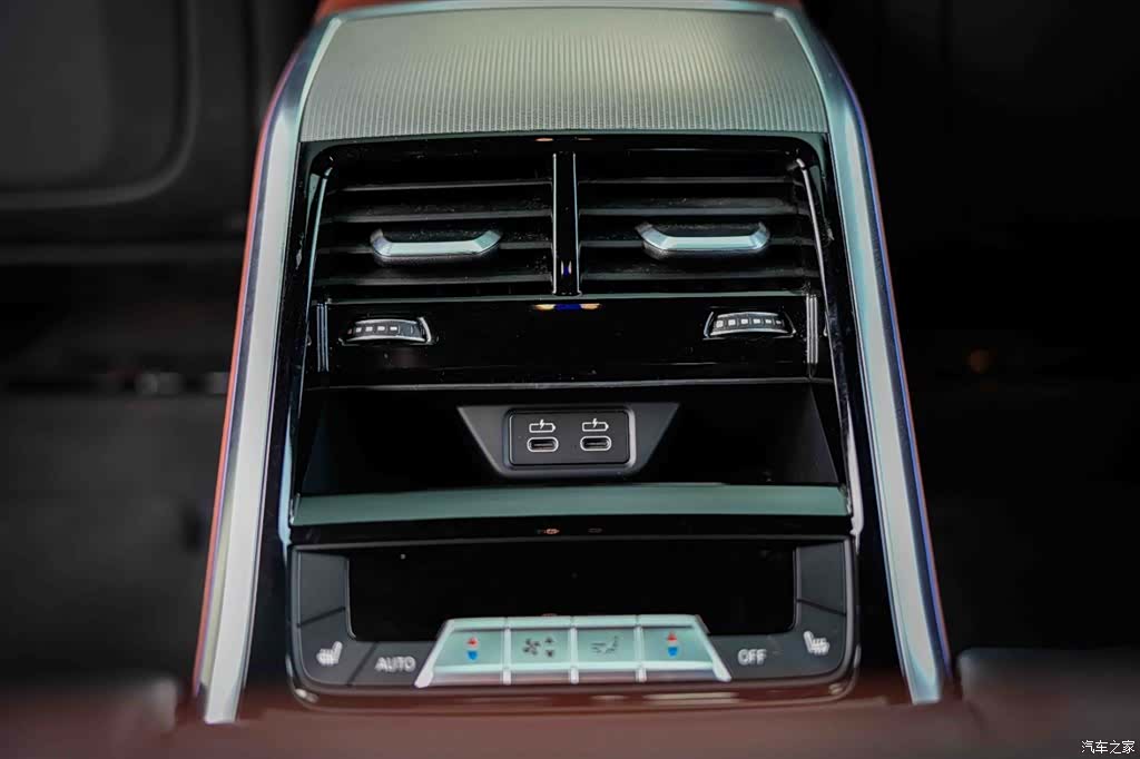 BMW 8 Series, 2021 26