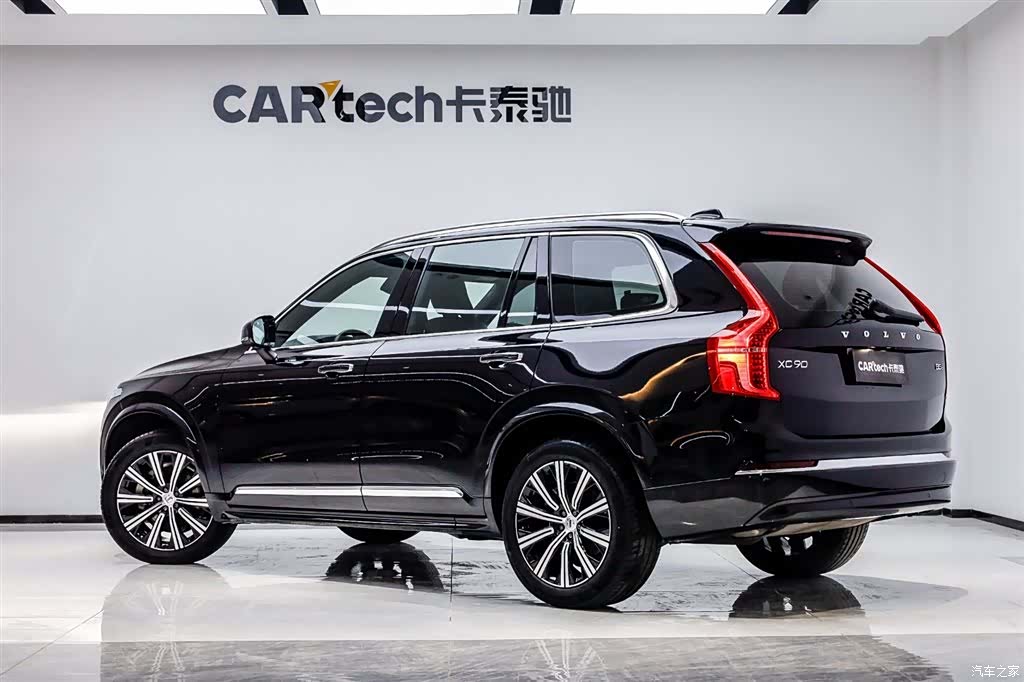 Volvo XC90, 2023 4