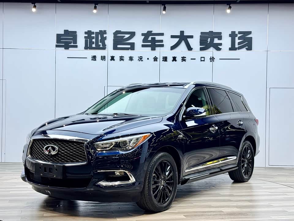 Infiniti QX60