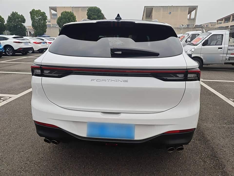 Forthing Popular T5 EVO