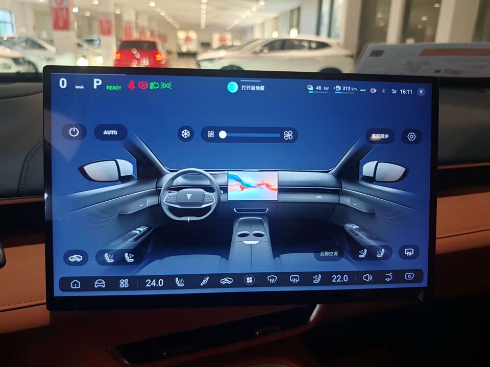 DEEPAL Dark blue S07