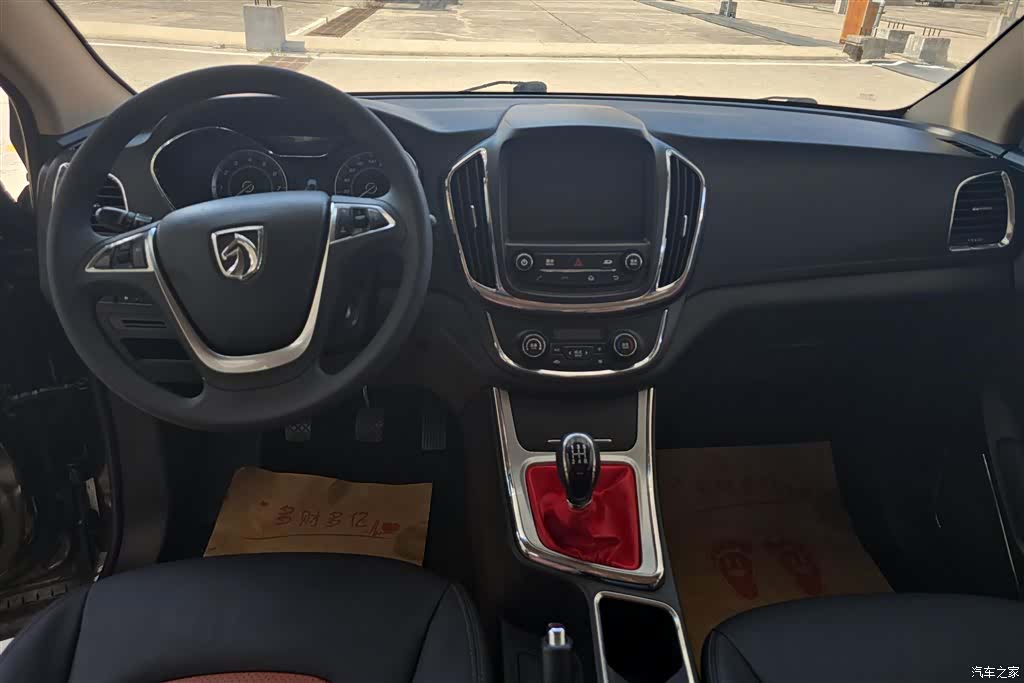 Wuling 560, 2016 12