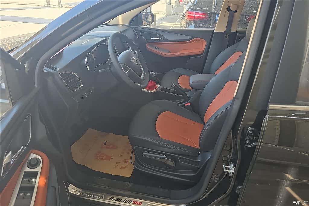 Wuling 560, 2016 9