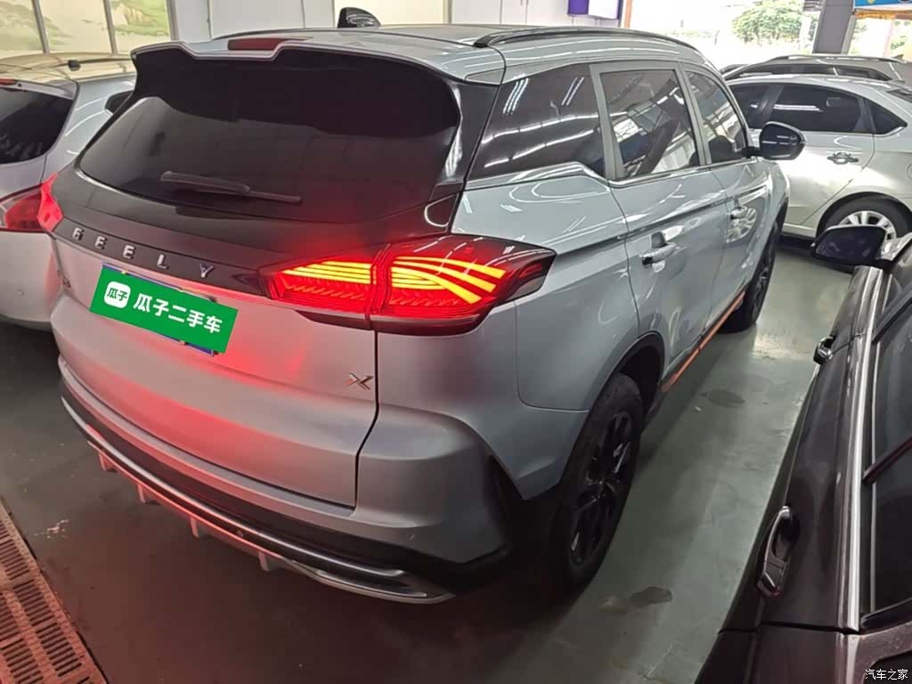 Geely Boyue, 2022 7