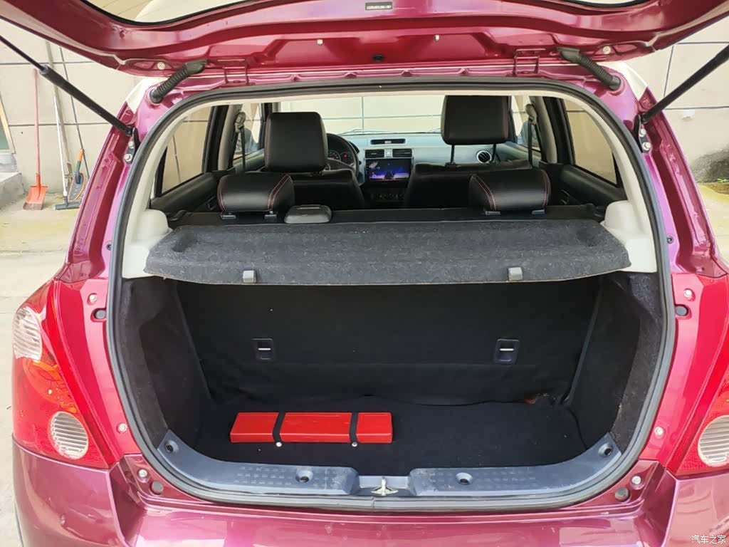 Changan 20, 2018 19