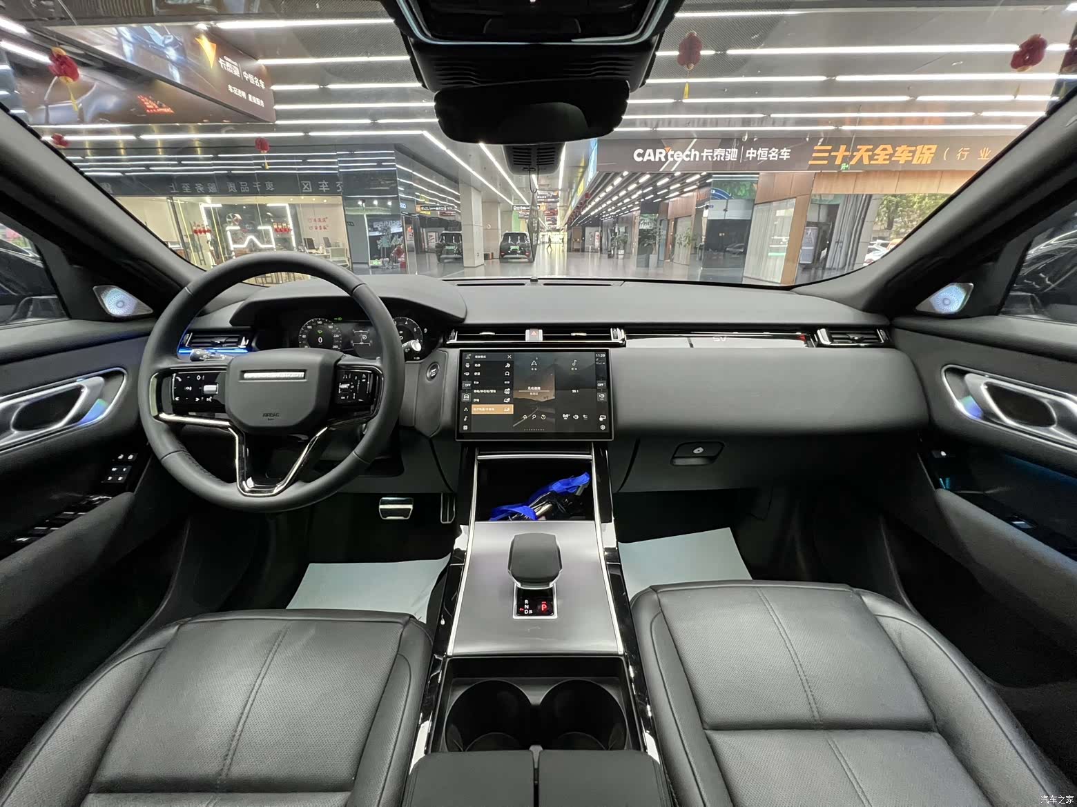 Land Rover Range Rover, 2023 9