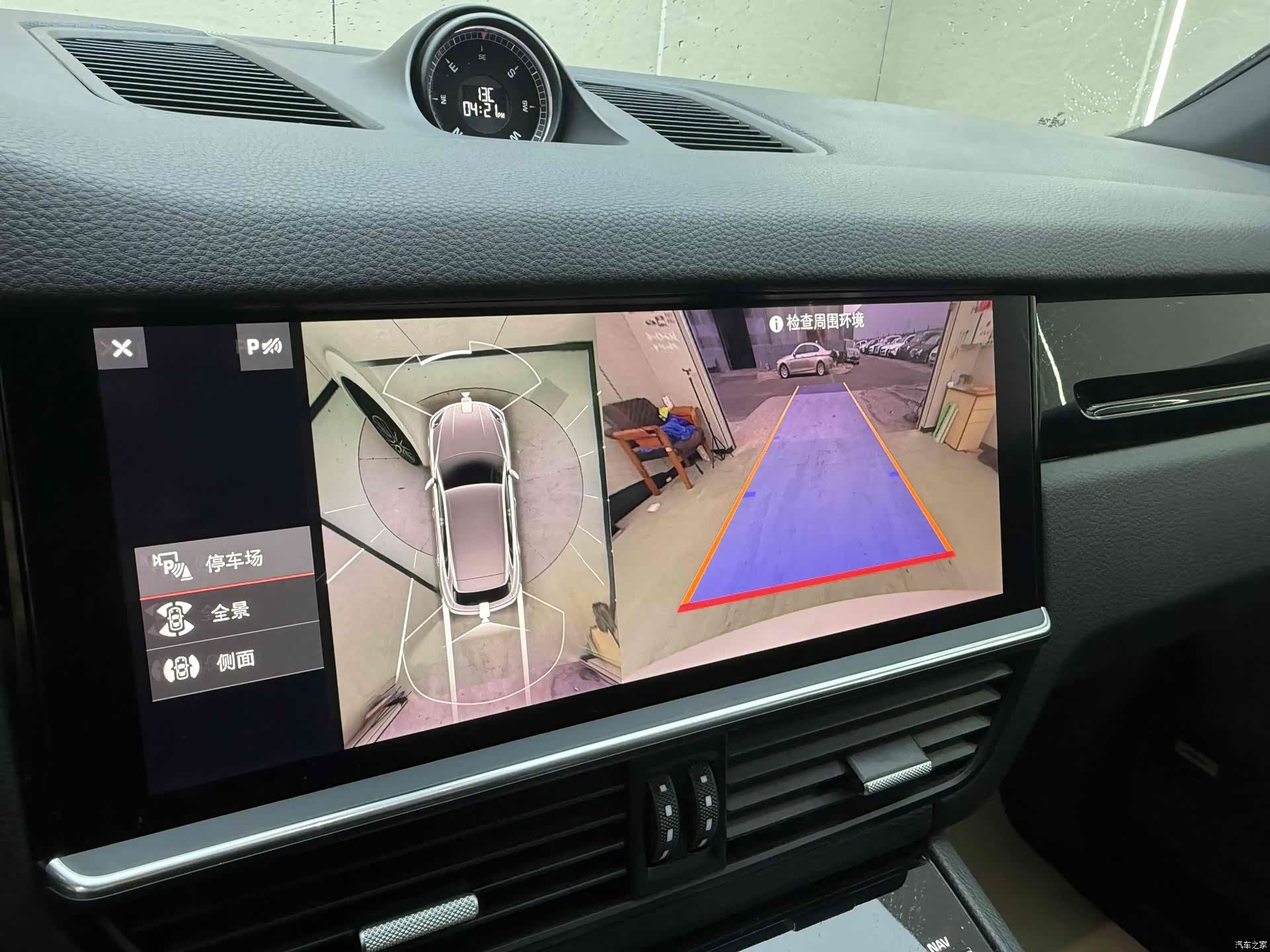 Porsche Cayenne, 2021 11