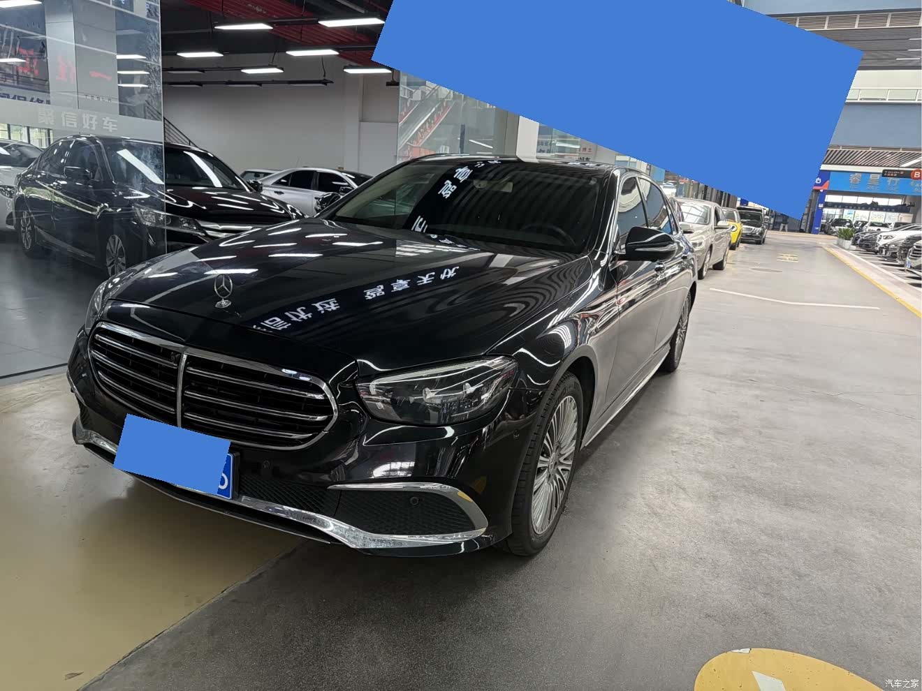 Mercedes-Benz E-Class, 2017 1