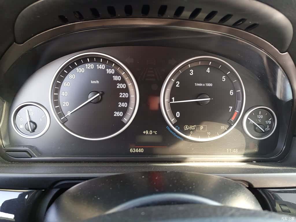 BMW 5 Series, 2016 4