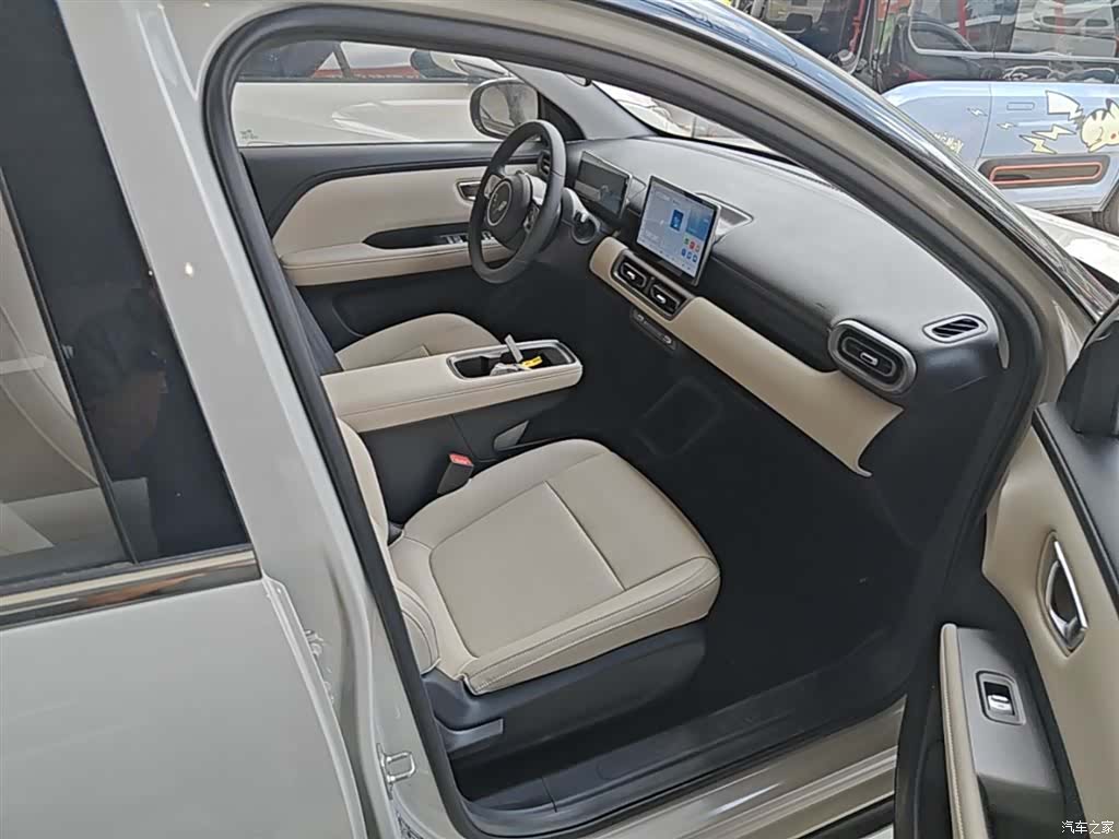 Wuling Bingo, 2026 25