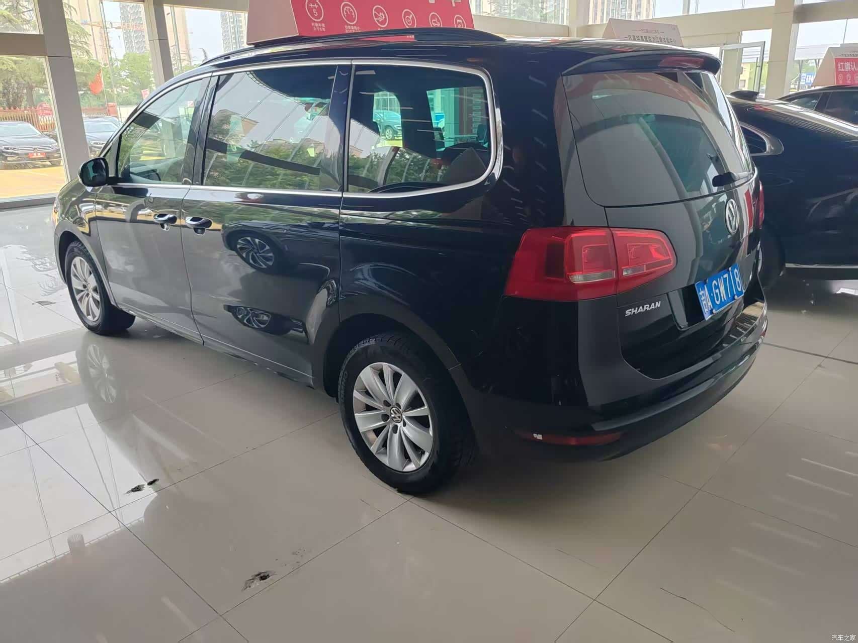 Volkswagen Xia, 2016 16